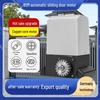 Electric Sliding Gate Opener: Remote Control Linear Motor for Courtyard and Villa Gates