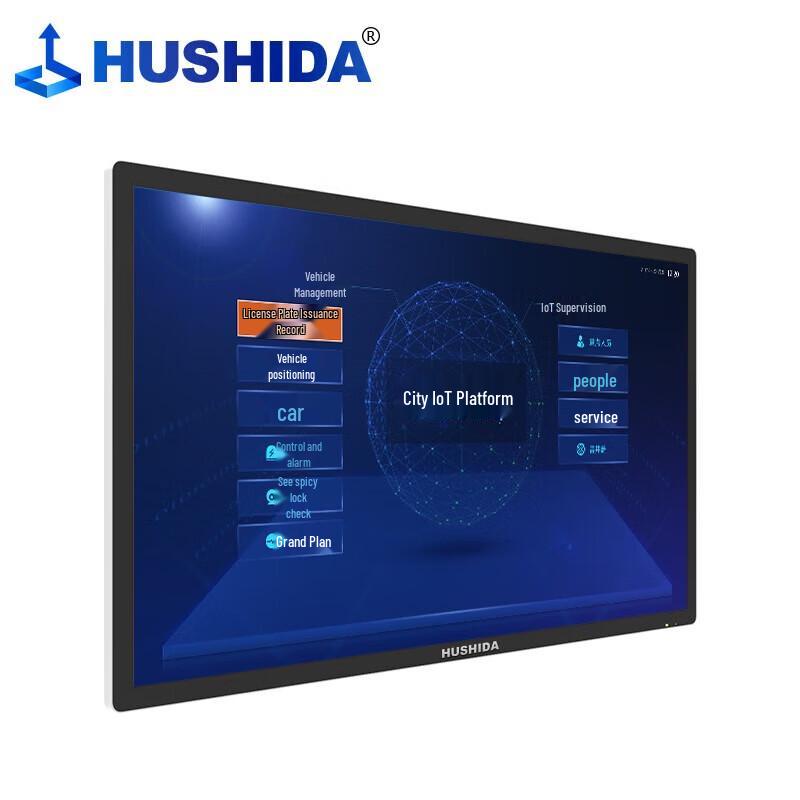 Hushida 43-inch Interactive Whiteboard & Digital Signage Display CN Plug (adapter Included)