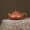 150ml Yixing Purple Clay Teapots Chinese Handmade Beauty Tea Pot Raw Ore Zisha Tea Set Tradition Household Kettle Teaware