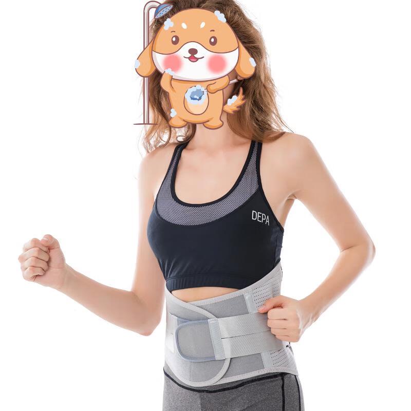 Laipishi Breathable Heated Lumbar Support Belt