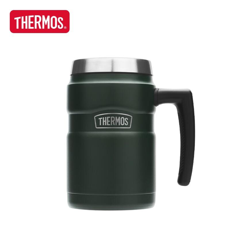 THERMOS 316 Stainless Steel Insulated Tea Coffee Mug, 530ml