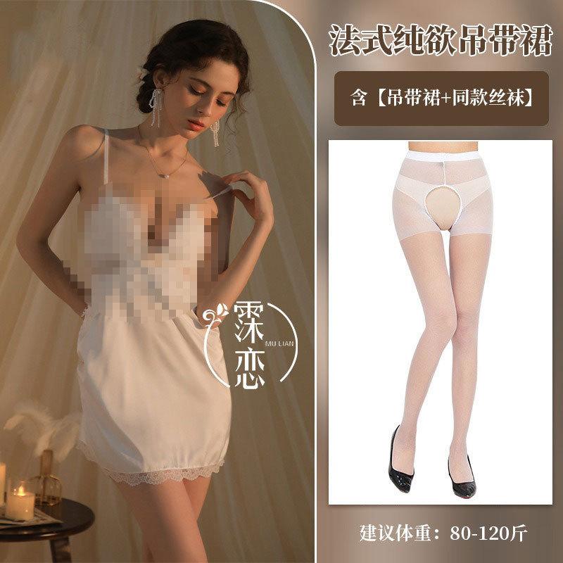 Sexy Lingerie Suspender Sexy, Deep V Lace Pure Desire Suspender Skirt with Chest Pad Nightgown