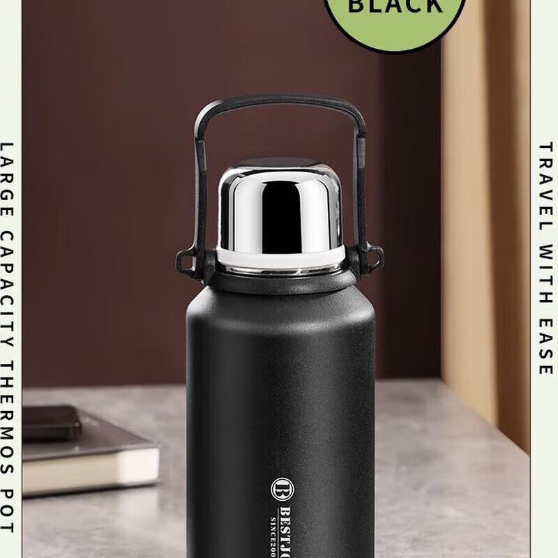 Fuguang Shi Xi Portable Sports Insulated Mug