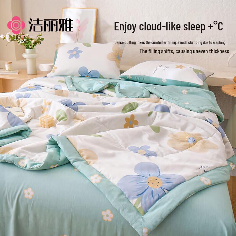 

Grace Washable Summer Quilt