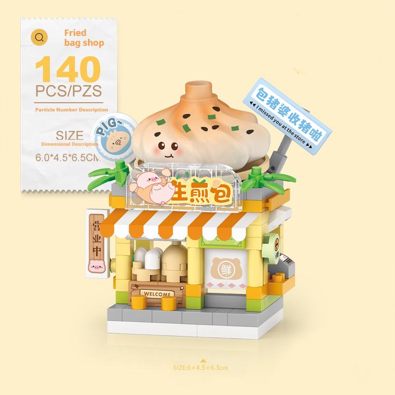 Street Series Panda Mahjong Hall Grocery Store Micro Particle House Model Assembly Building Block Toy Children's Toy Gift