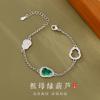 New Chinese Style Daughter Gold Wealth Wind Gourd Bracelet Women's Light Luxury Temperament High-end Sense Versatile Hand Jewelry