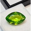 Natural Green Peridot Marquise Cut 10+ Ct Stunning Certified Loose Gemstone