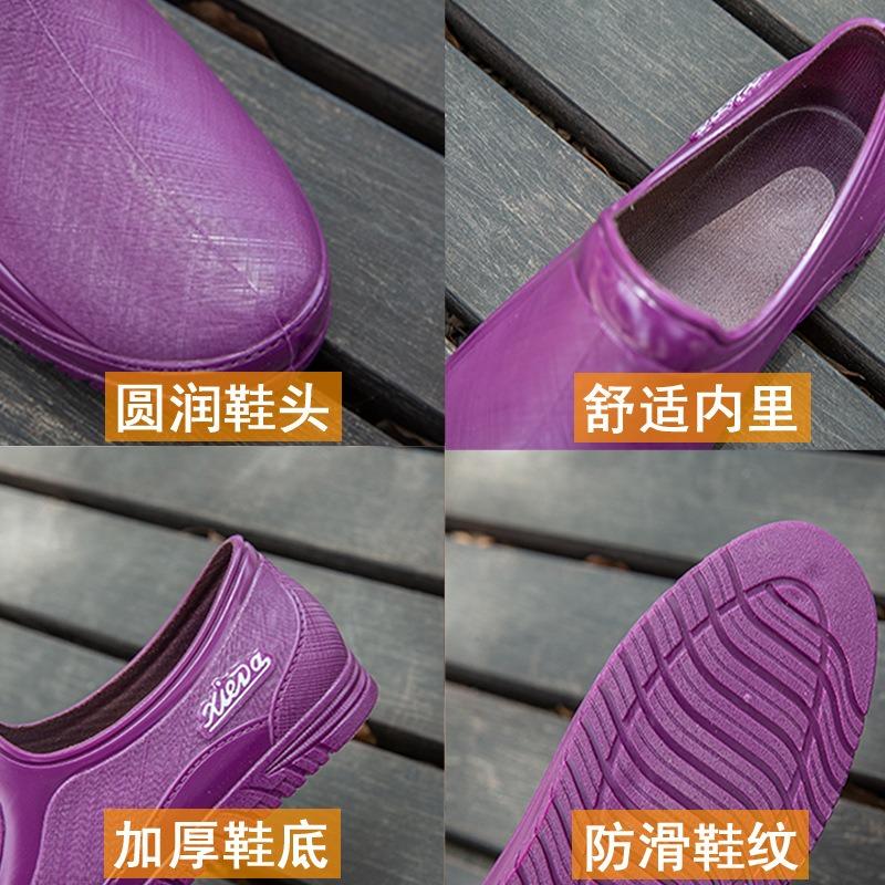 Fashion low-top waterproof shoes rain shoes women's warm thickened rubber shoes non-slip water shoes women's work rain boots autumn and winter