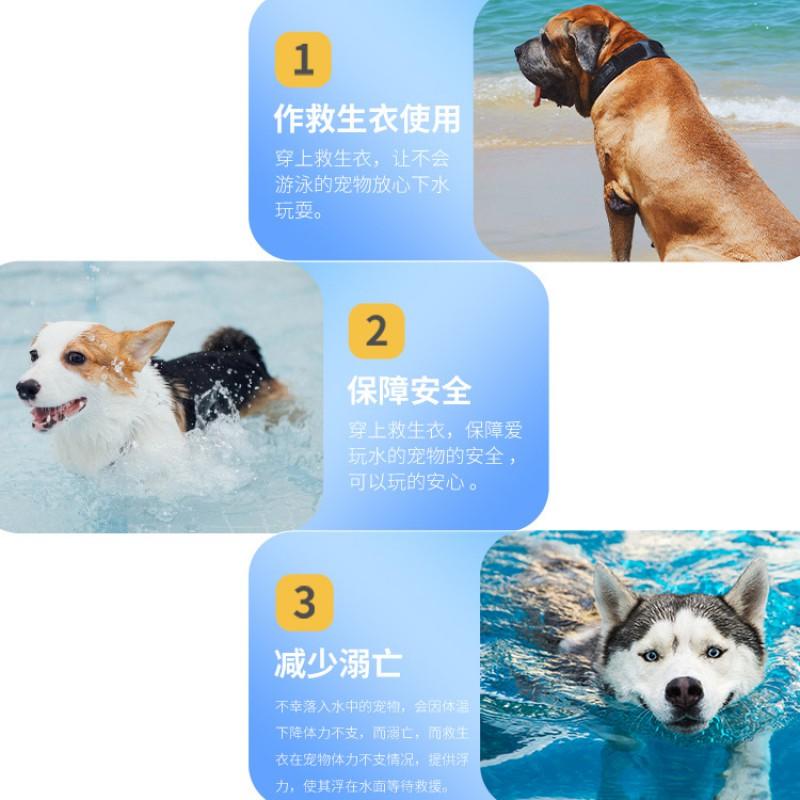 Pet Life Jacket Medium To Large Dogs Swimming Vest With Reflective Stripes Adjustable Hook-and-Loop