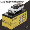 Alloy 1/43 Simulation Land Rover Range Rover SV2022 Off Road Car Model Children Pull Back Boy Car Gift Home Decor Miniature