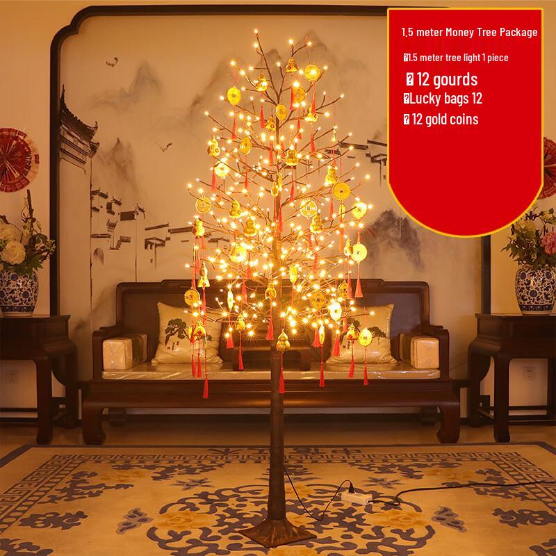 Handun 1.5m LED Money Tree Decoration