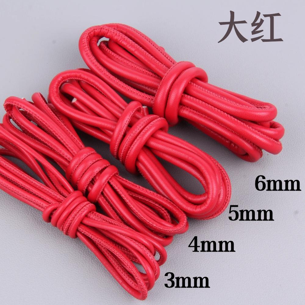 Diy Italian Microfiber Leather Hand Rope, Wish Bead Accessories, Leather Rope Transfer Bead Leather Rope 3mm microfiber leather cord 1.0m