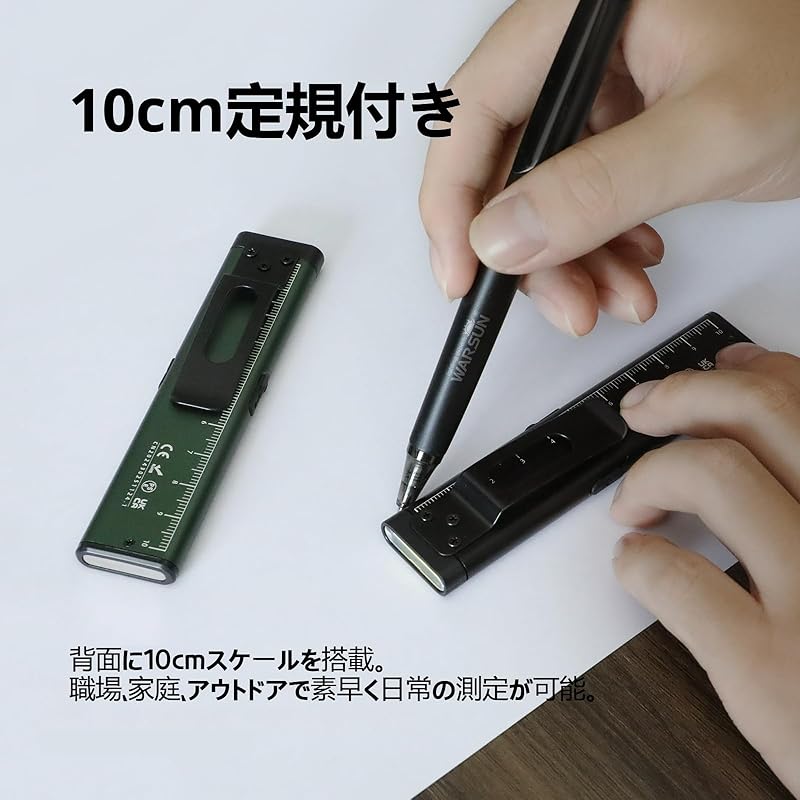 [WARSUN T7PRO] Pocket-Slim, Compact and Lightweight for Everyday Use - USB-C Rechargeable EDC Flashlight with Magnet and Clip - Perfect for Power