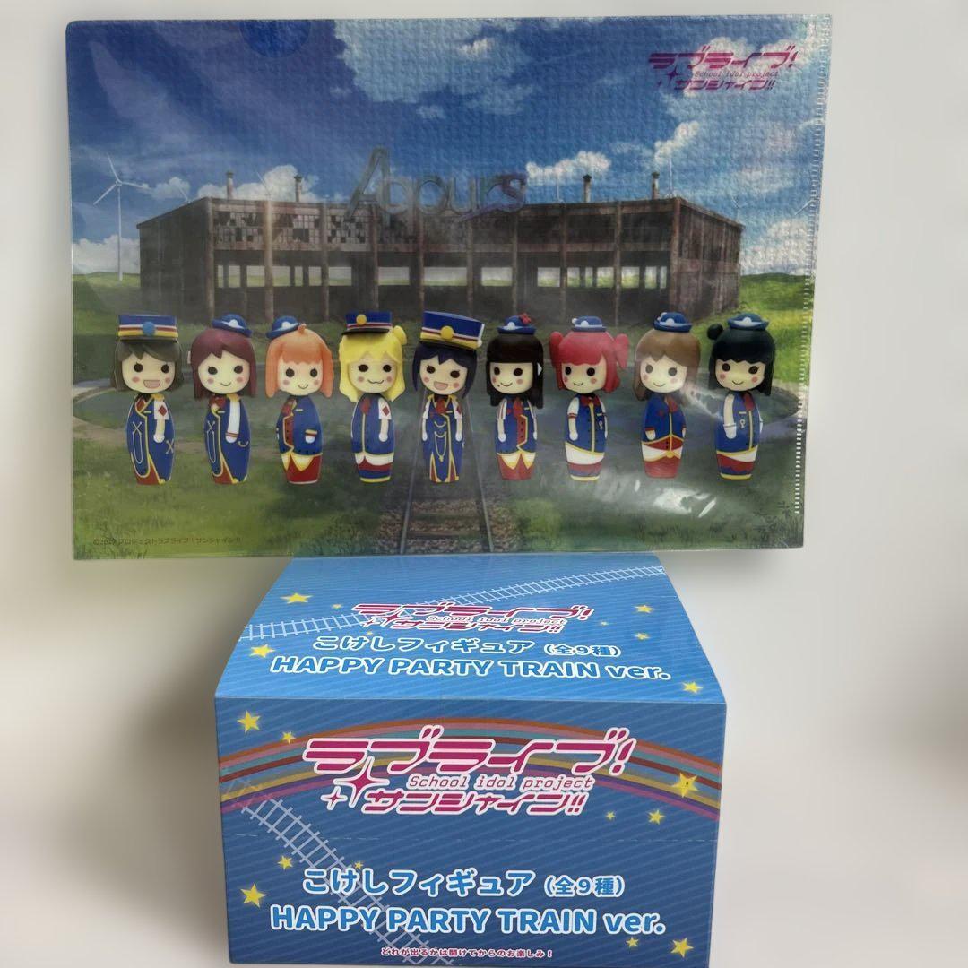 

[USED] Love Live! Sunshine!! Kokeshi Figures (9 types) - Includes a bonus clear file with purchase