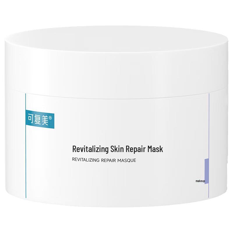 Kefumei Revitalizing Ice Cream Mask