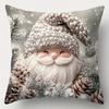 1pc Grey Christmas Cushion Cover Snowman Dwarf Pine Durable Cover 2025 New for Home Ornament Xmas New Year Christmas Decoration