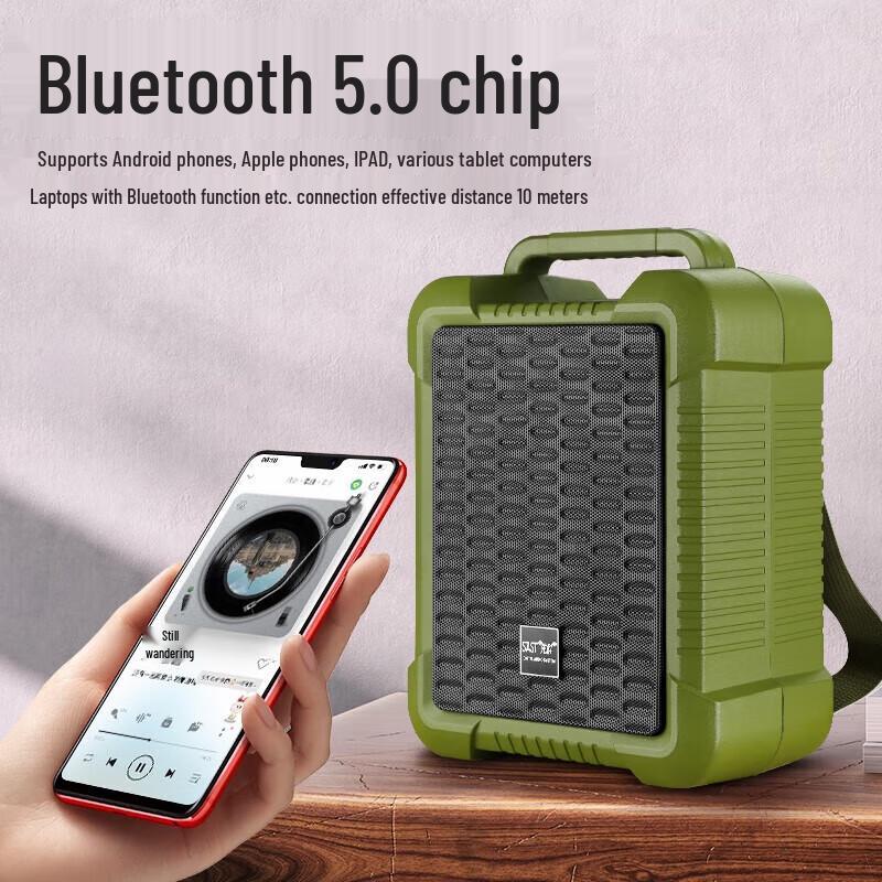 Shenke A35 Portable Outdoor Bluetooth Speaker with Single Mic