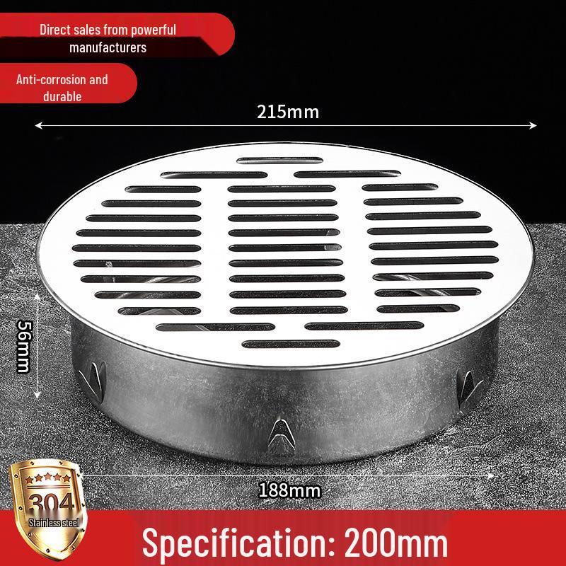 Non-Clogging Stainless Steel Floor Drain with Large Capacity & Direct PVC Insertion for Outdoor Use