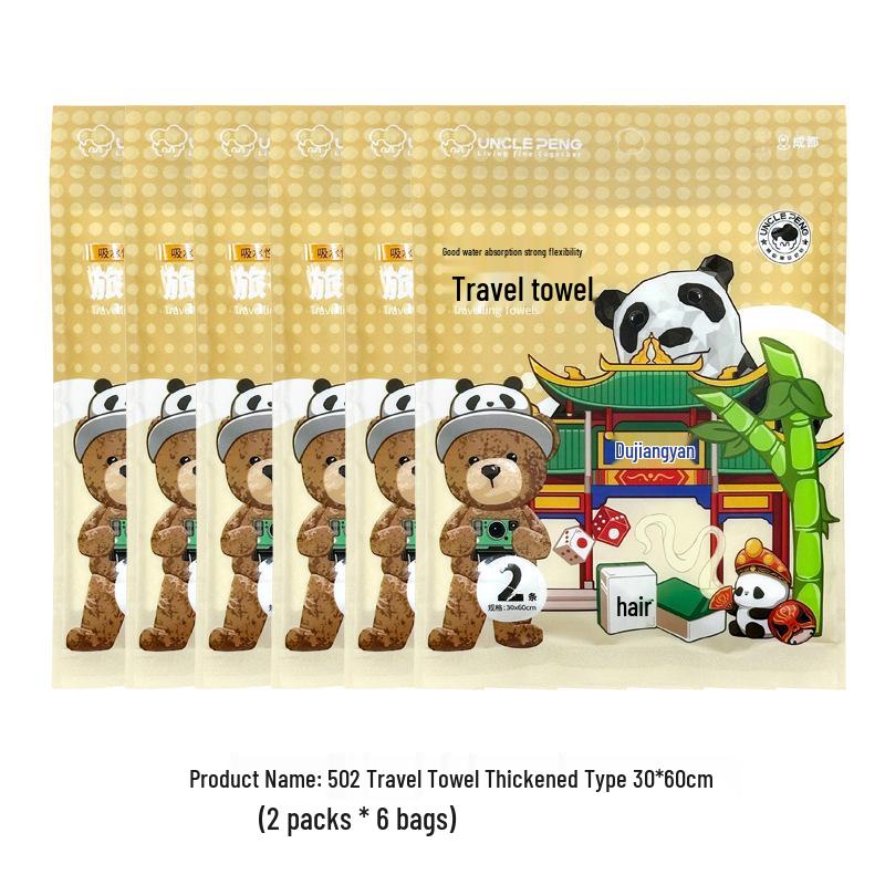 Disposable Compressed Travel Face Towel - Thick, Essential Washcloth for Business Trips & Portable Bath Use