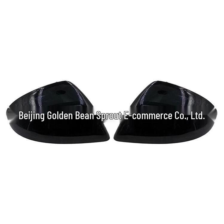 Volkswagen Touareg Reversing Mirror Outer Shell (7P6857538/7P6857537)