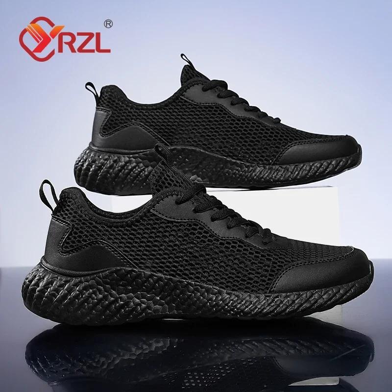

YRZL мужские дышащие сетчатые кроссовки для бега легкие для ходьбы противоскользящие теннисные классические черные модные спортивные туфли для мужчин 39
