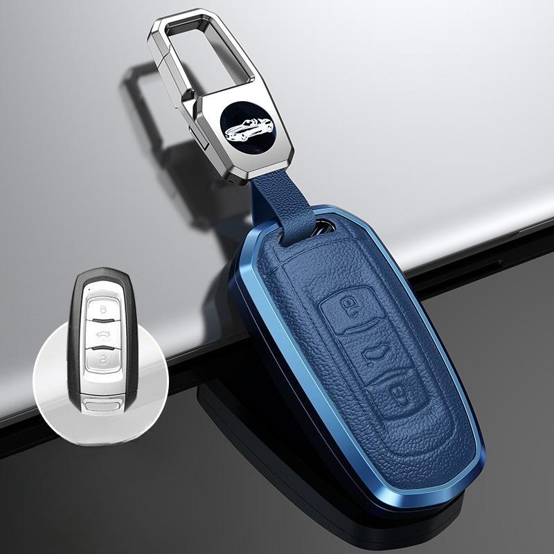 Applicable Geely Emgrand Car Key Protective Case Case Buckle Gs Boyue Gl Borui Rs Vision X6 Key Case