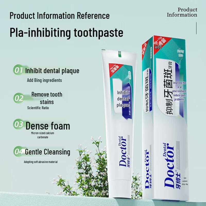 

Dr. Ya Plaque Control & Gum Care Toothpaste