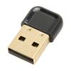 USB Bluetooth 5.3 Adapter Support Bluetooth BR EDR Dual Mode Bluetooth Dongle Transmitter for Laptop Computer PC