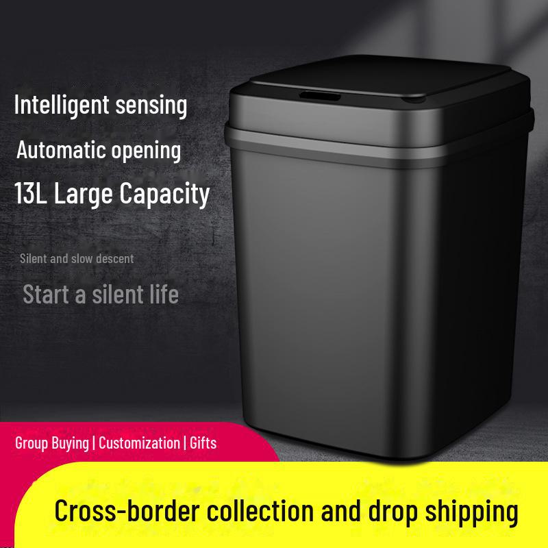 

Электрическая интеллектуальная сенсорная мусорная корзина объемом 10 л с крышкой - GYLJT-A01 Battery Sensor - 13L чёрный