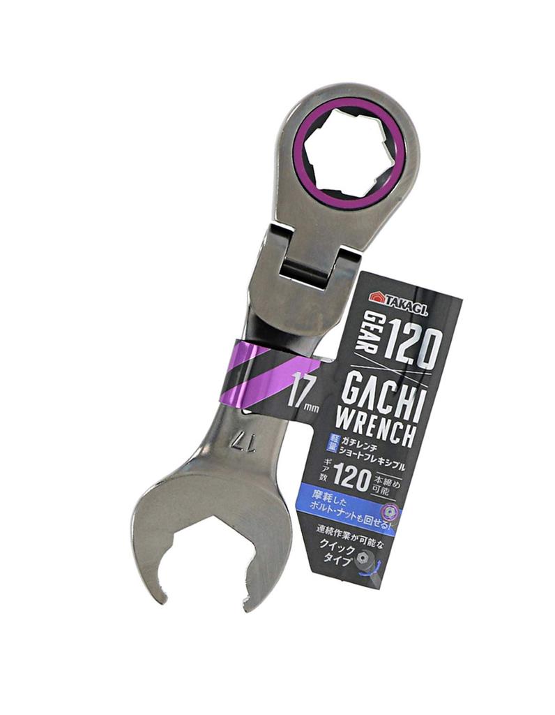 Takagi TAKAGI Gachi Wrench Short Flexible 17mm 8mm