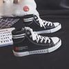 High-top Canvas Shoes for Women Korean Version Platform Shoes Spring Versatile Casual Shoes