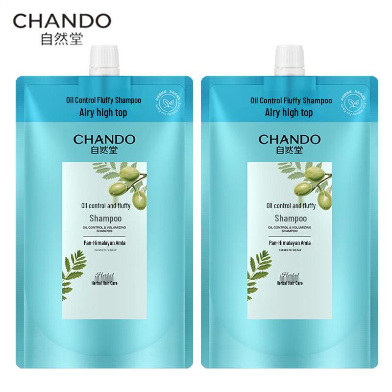 

CHANDO Oil Control & Volumizing Herbal Shampoo Refill Twin Pack