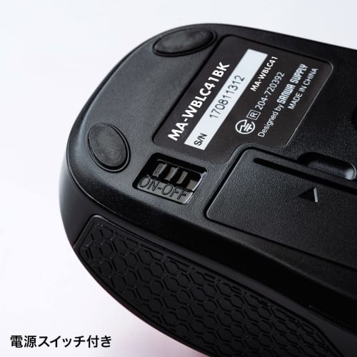 Sanwa Supply Wireless Type-C Blue LED Mouse (Black) MA-WBLC41BK