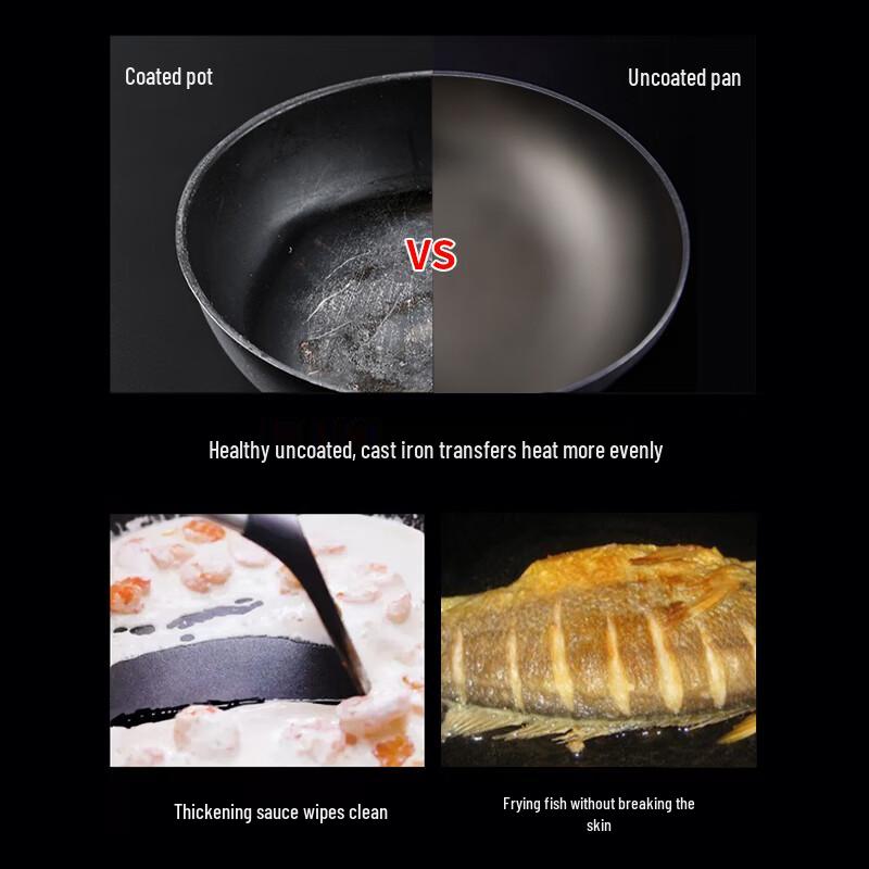 Shangheng Traditional Iron Wok