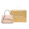 Michael Kors Mk Ava Vintage Couleur Unie Rabat Polyvalent Sac à Main en Cuir avec Pendentif Logo pour Trajet Quotidien Sac Bandoulière Mini 32F5GAVC1L-SOFT-PINK