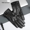 Hodo Men's Winter Sheepskin Touchscreen Gloves