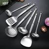 Stainless Steel 7-Piece Kitchen Utensil Set
