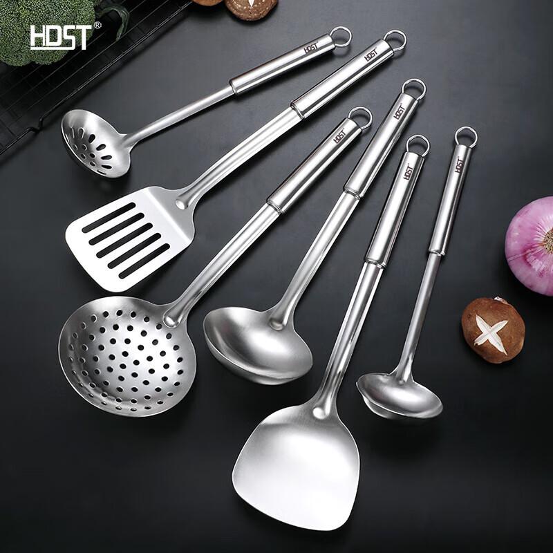 Stainless Steel 7-Piece Kitchen Utensil Set