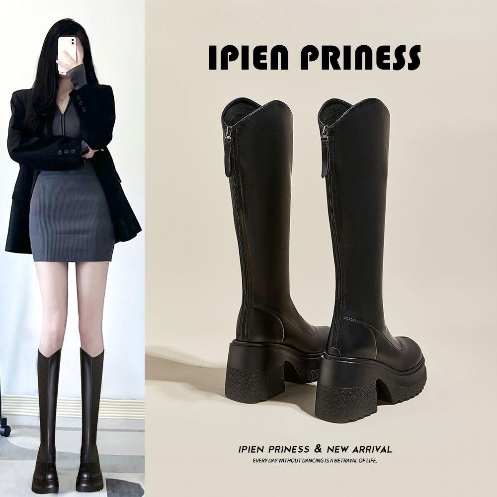 But Knee Knight Boots 2025 Autumn and Winter New Thick Heel Thick Sole Solid Color Small Super High Heel Height Increase High Boots