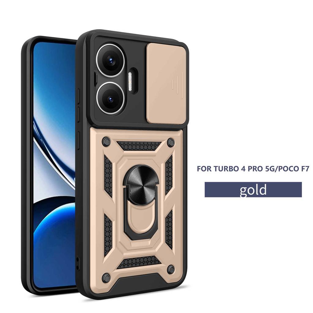 Armored Protective Shell With Magnetic Ring For Mi Poco F7 X7 Pro F7 Ultra  C75 C71 Phone Case With Camera Protection