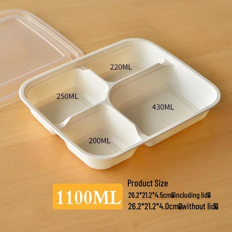 

HANDUNYOU Disposable Compartmented Food Containers