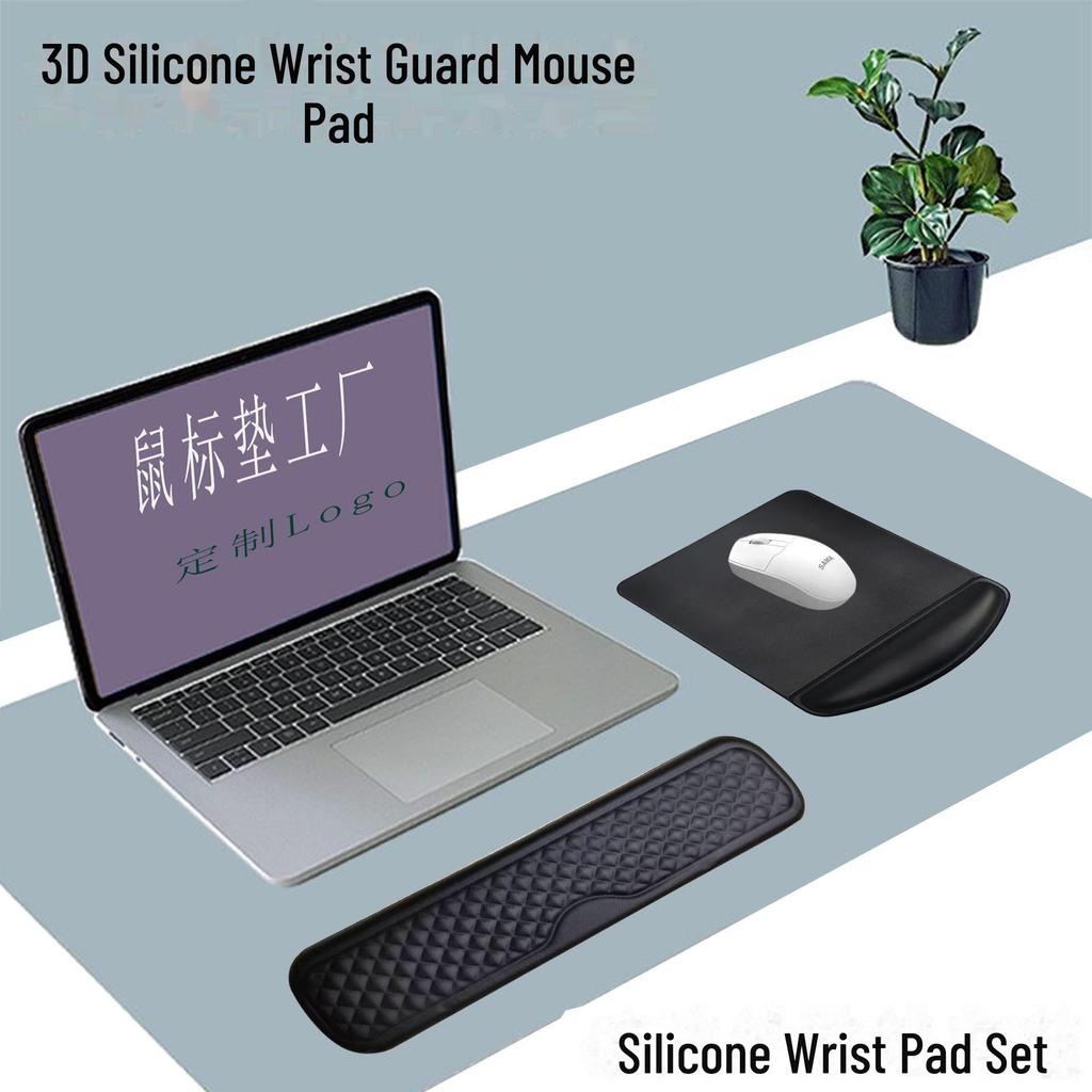 Einfarbiges PU-Mauspad mit Silikon-Handgelenkstütze - Einfache Leder-Tastatur-Handgelenkauflage