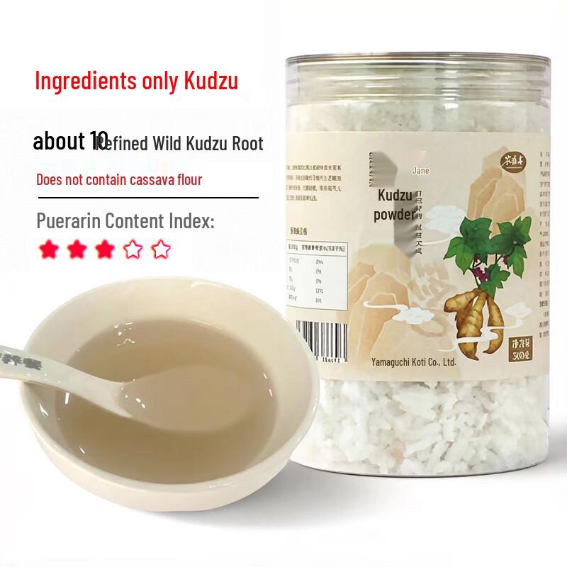Nongshengfeng Kudzu Root Powder