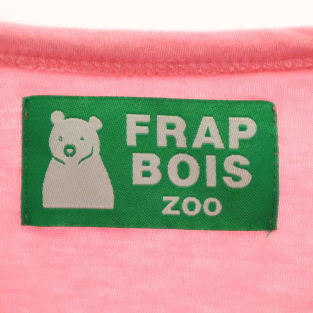 FRAPBOIS Sea Otter Print French Sleeve ZOO Boat Neck T-shirt 1 Animal Women Used