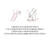 FARM STAY Essential Foot Peeling Mask