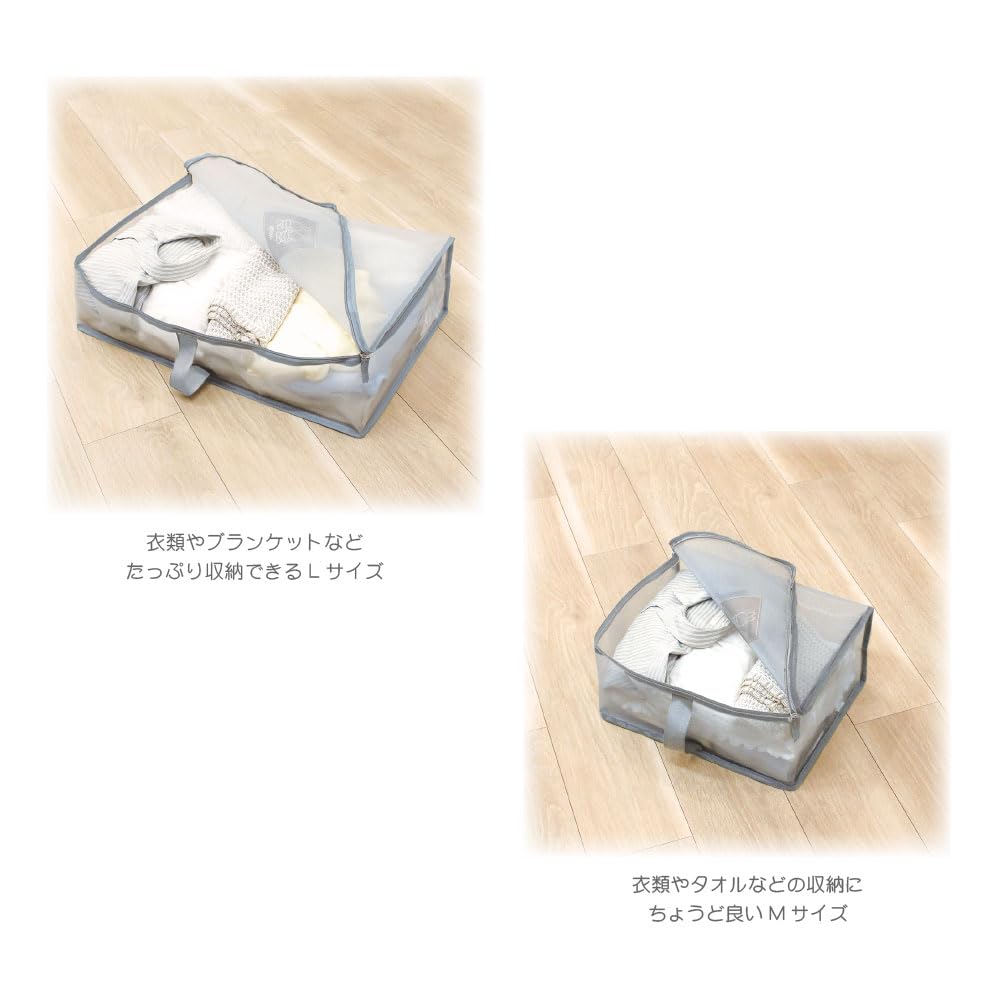 Tees Factory Miffy Mesh H390 X W590 X Organizer, Large, Gray, D160mm, MF-5545371GY