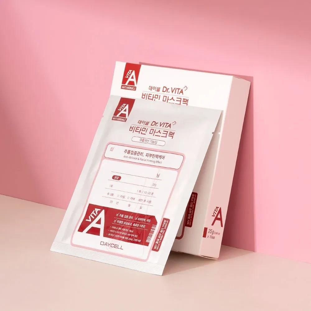 Vitamin A Mask Pack for Intensive Elasticity and Wrinkle Improvement 25g x 10 Sheets