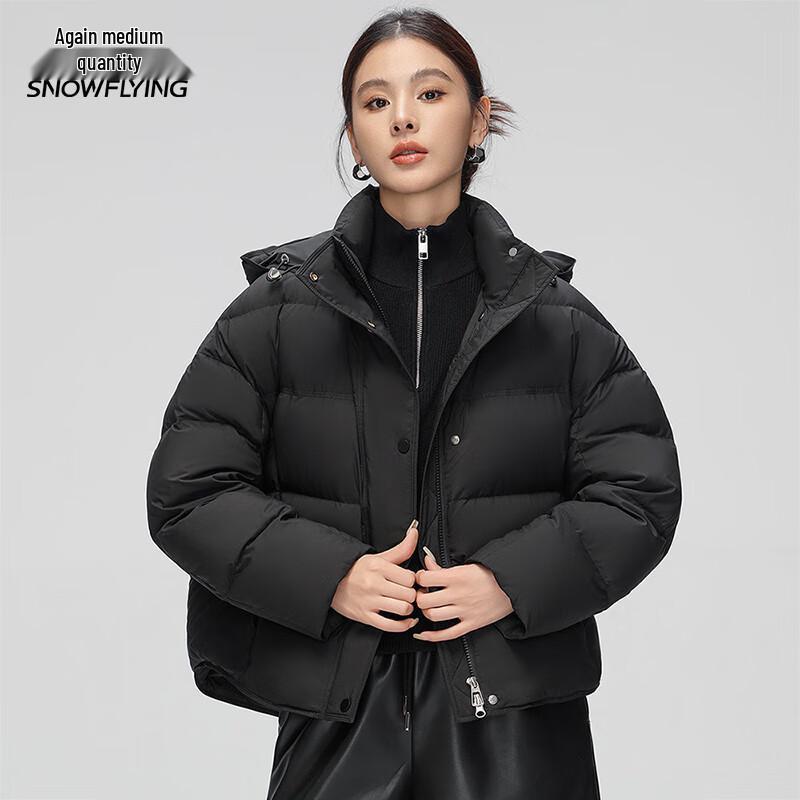 Xue Zhong Fei Damen Locker geschnittene kurze Daunenjacke mit abnehmbarer Kapuze