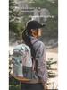 20L Leichter Unisex Outdoor-Rucksack für Wandern, Camping und Reisen