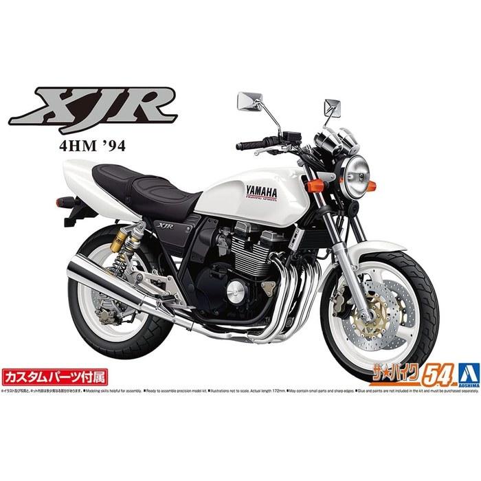 Aoshima The Bike No.54 1/12 Yamaha 4HM XJR400S '94 with Custom Parts Plastic Model Kit (21.5cm x 32.5cm x 9.3cm)